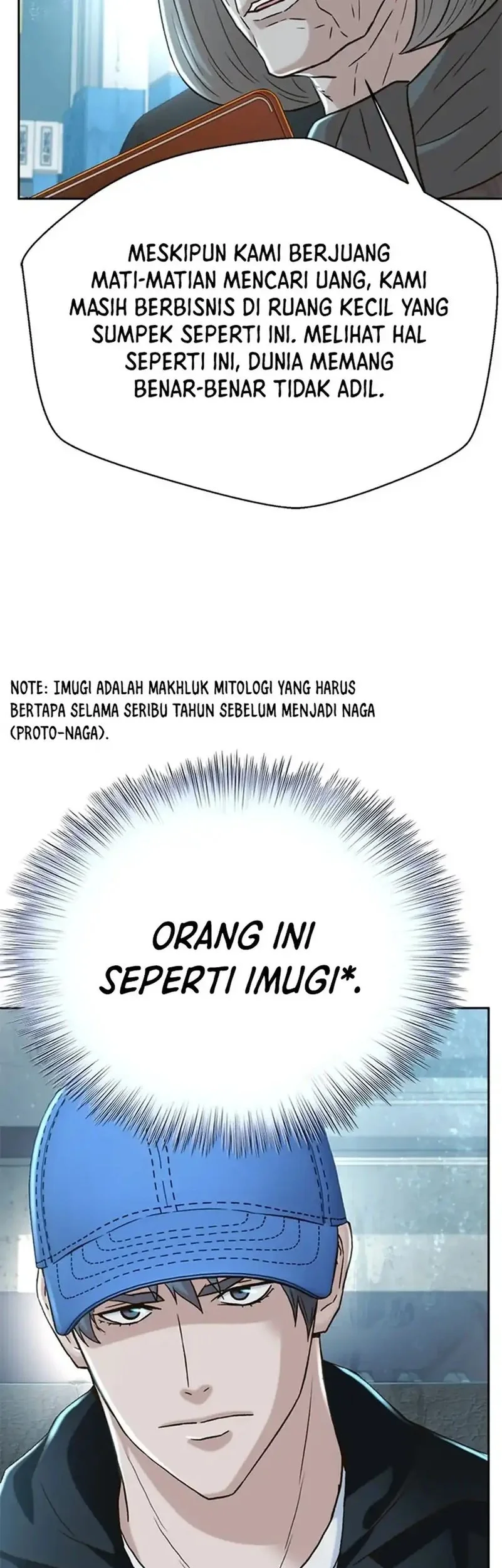Judge Lee Han Young Chapter 176 - halaman 31