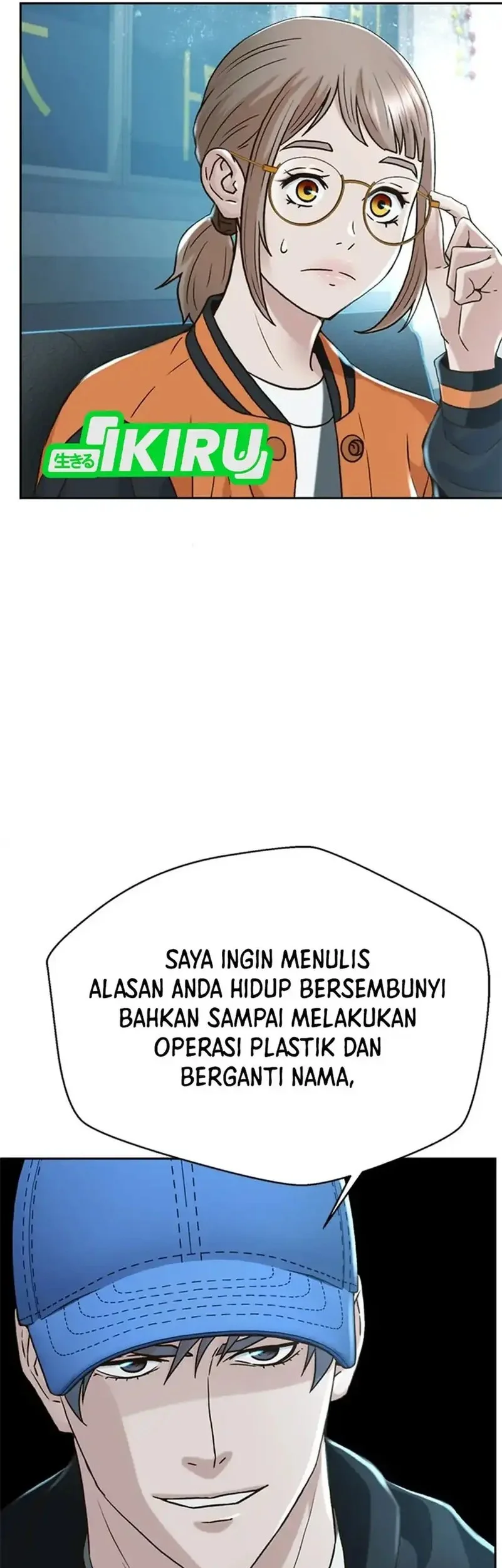 Judge Lee Han Young Chapter 176 - halaman 41