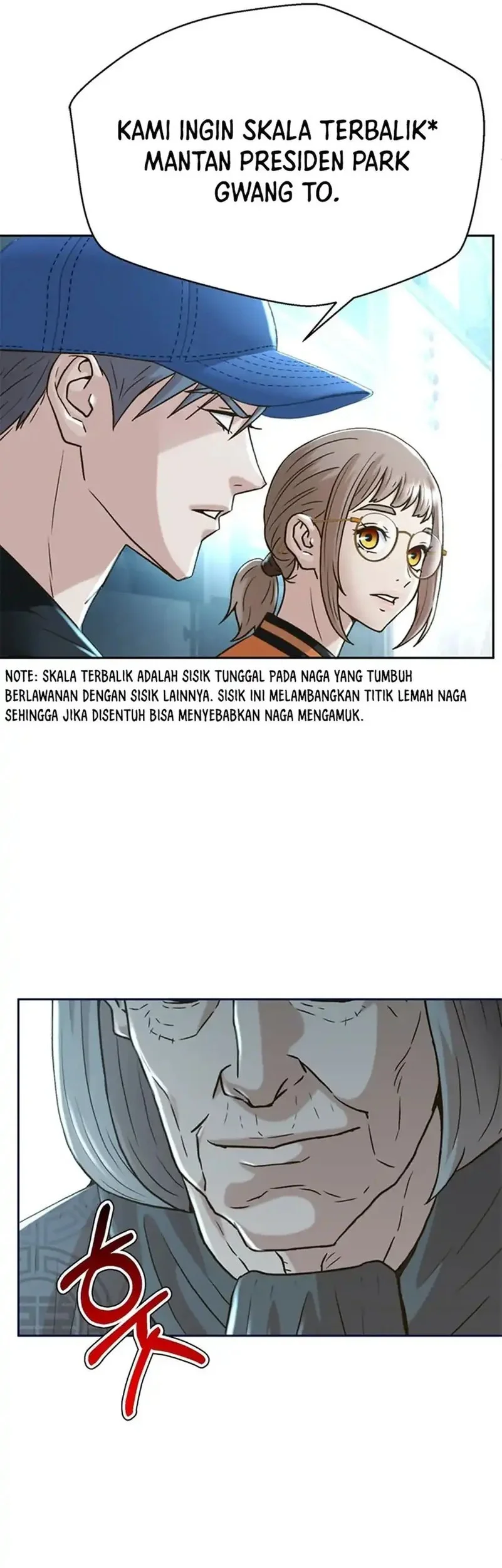 Judge Lee Han Young Chapter 176 - halaman 45