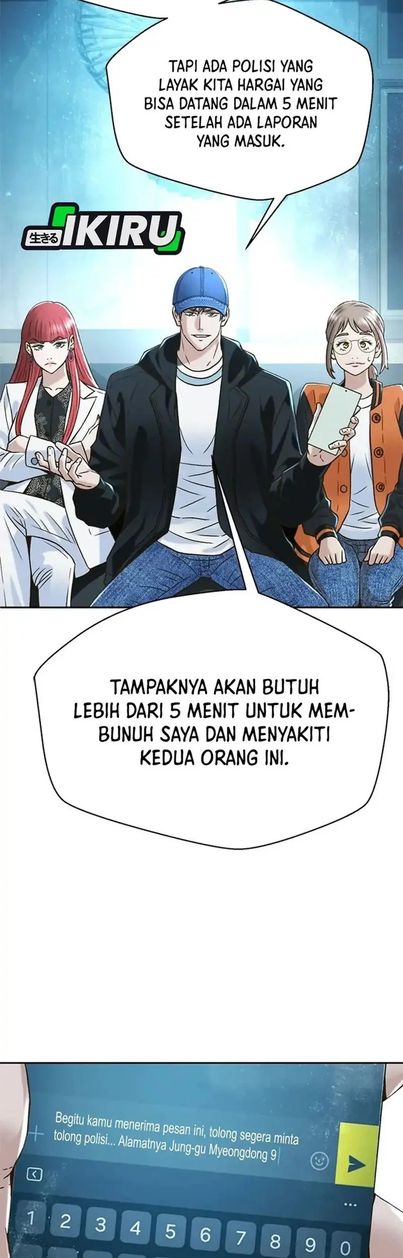 Judge Lee Han Young Chapter 176 - halaman 51