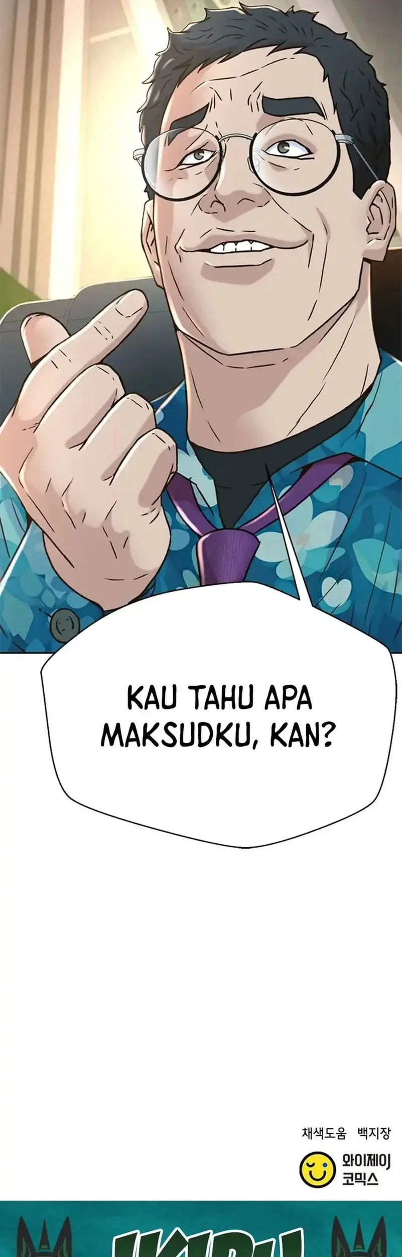 Judge Lee Han Young Chapter 176 - halaman 76