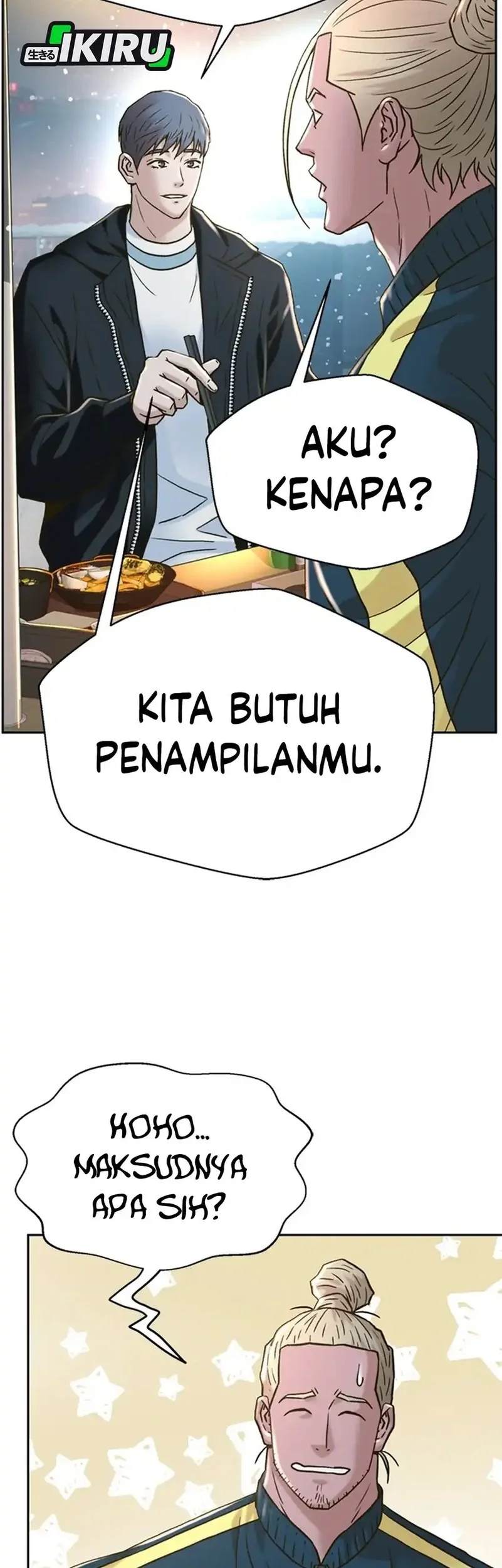 Judge Lee Han Young Chapter 177 - halaman 11