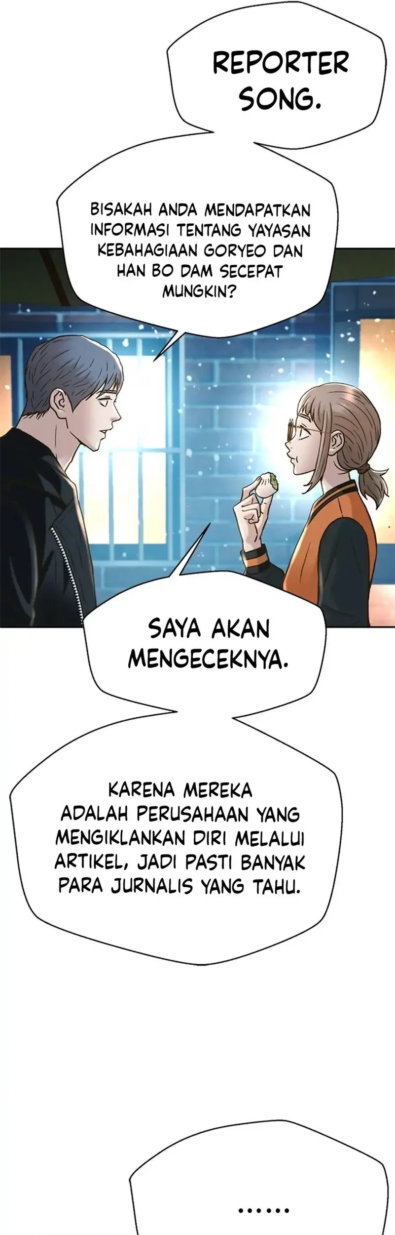 Judge Lee Han Young Chapter 177 - halaman 13