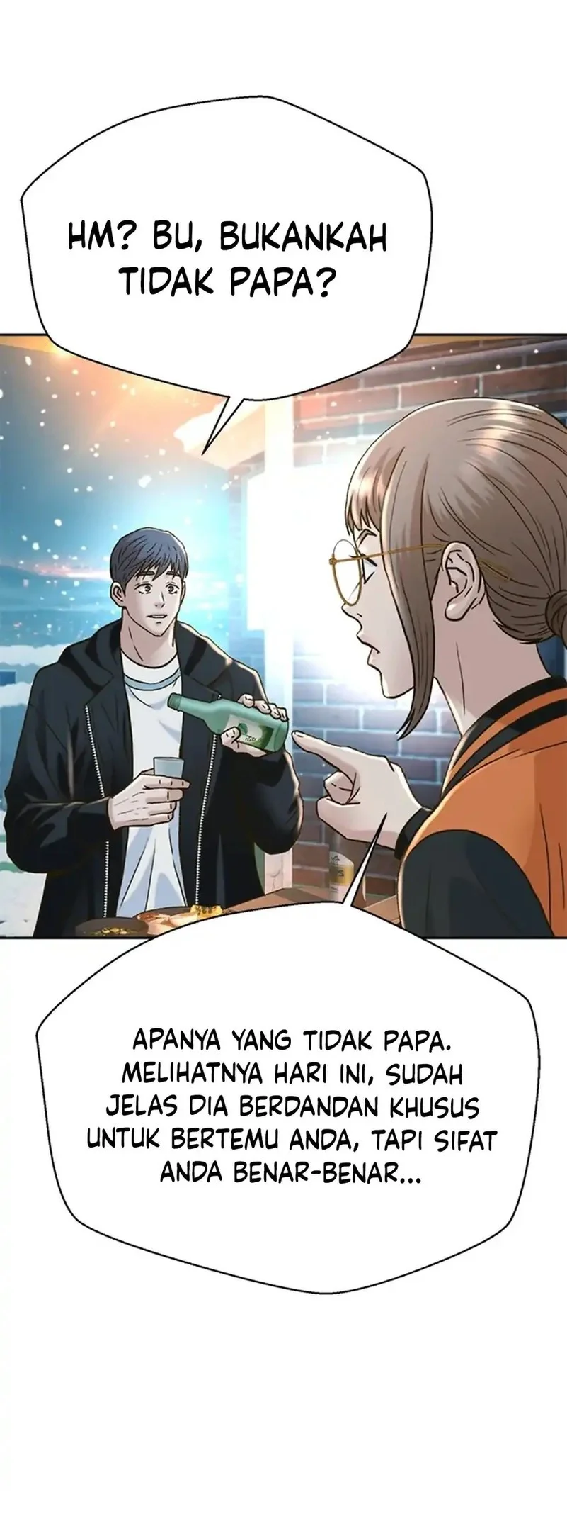 Judge Lee Han Young Chapter 177 - halaman 15