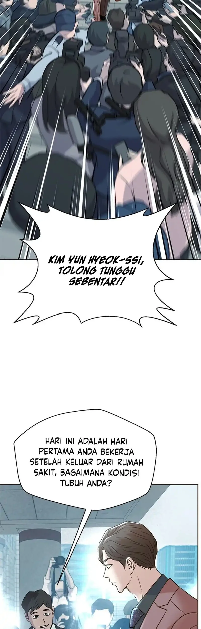 Judge Lee Han Young Chapter 177 - halaman 22