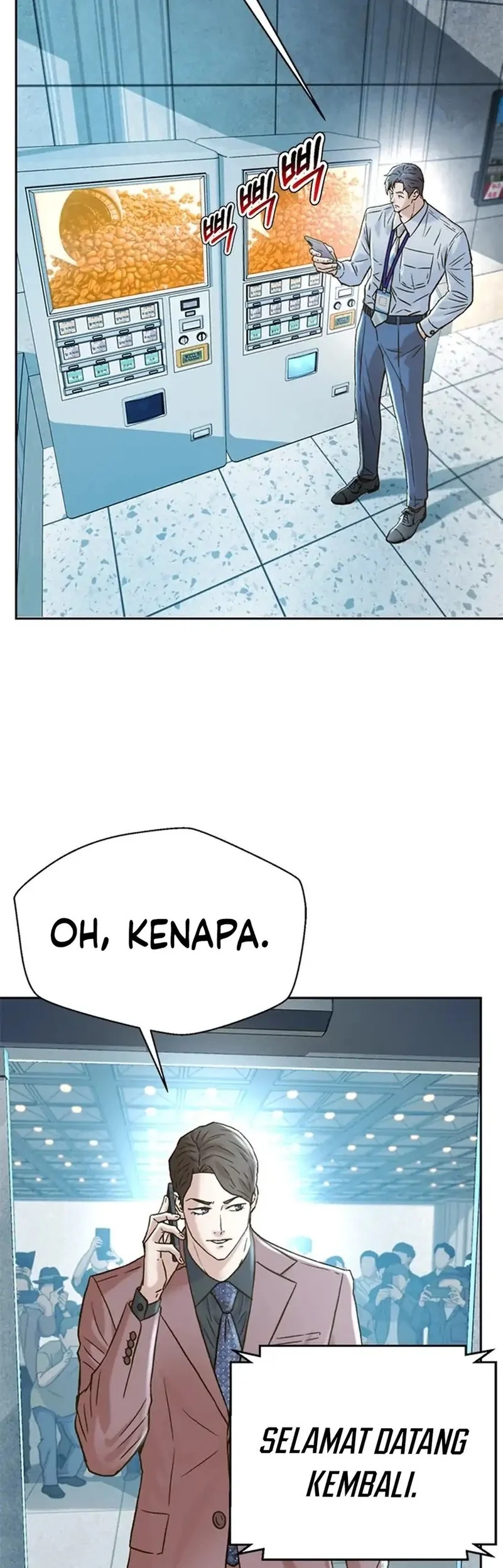 Judge Lee Han Young Chapter 177 - halaman 25