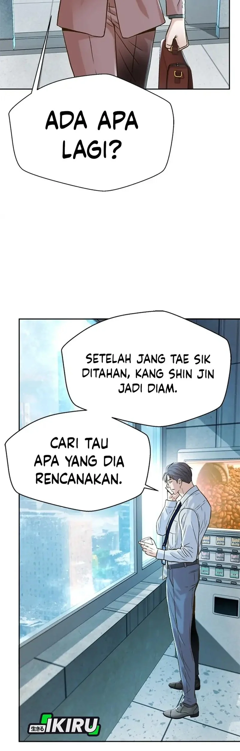 Judge Lee Han Young Chapter 177 - halaman 26