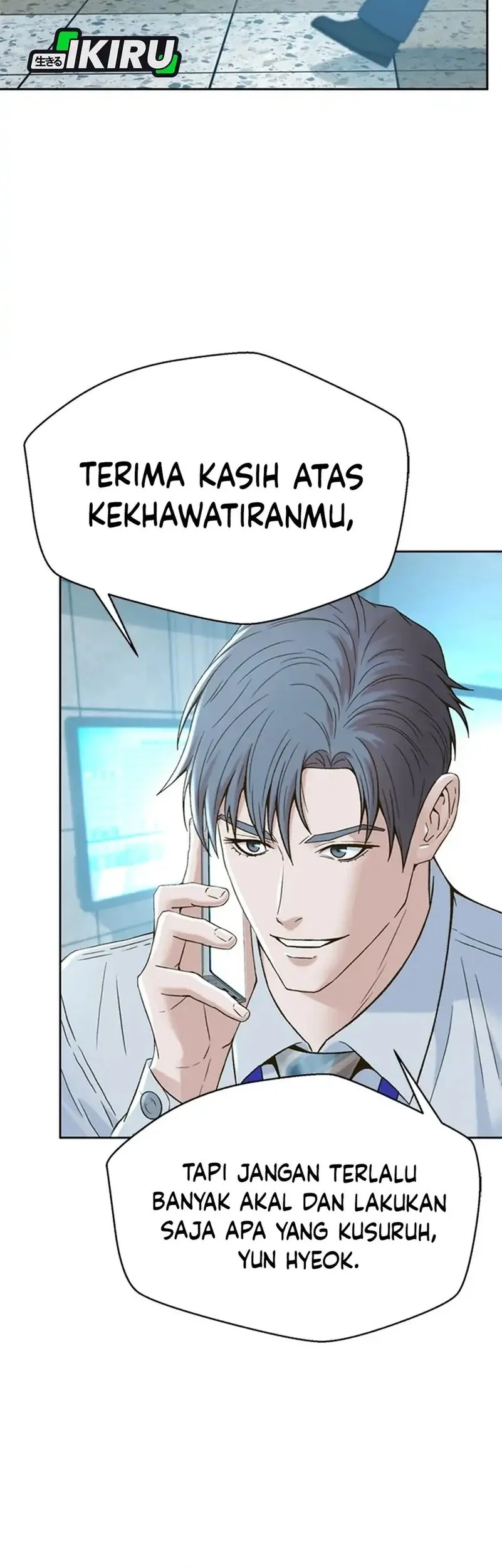 Judge Lee Han Young Chapter 177 - halaman 30