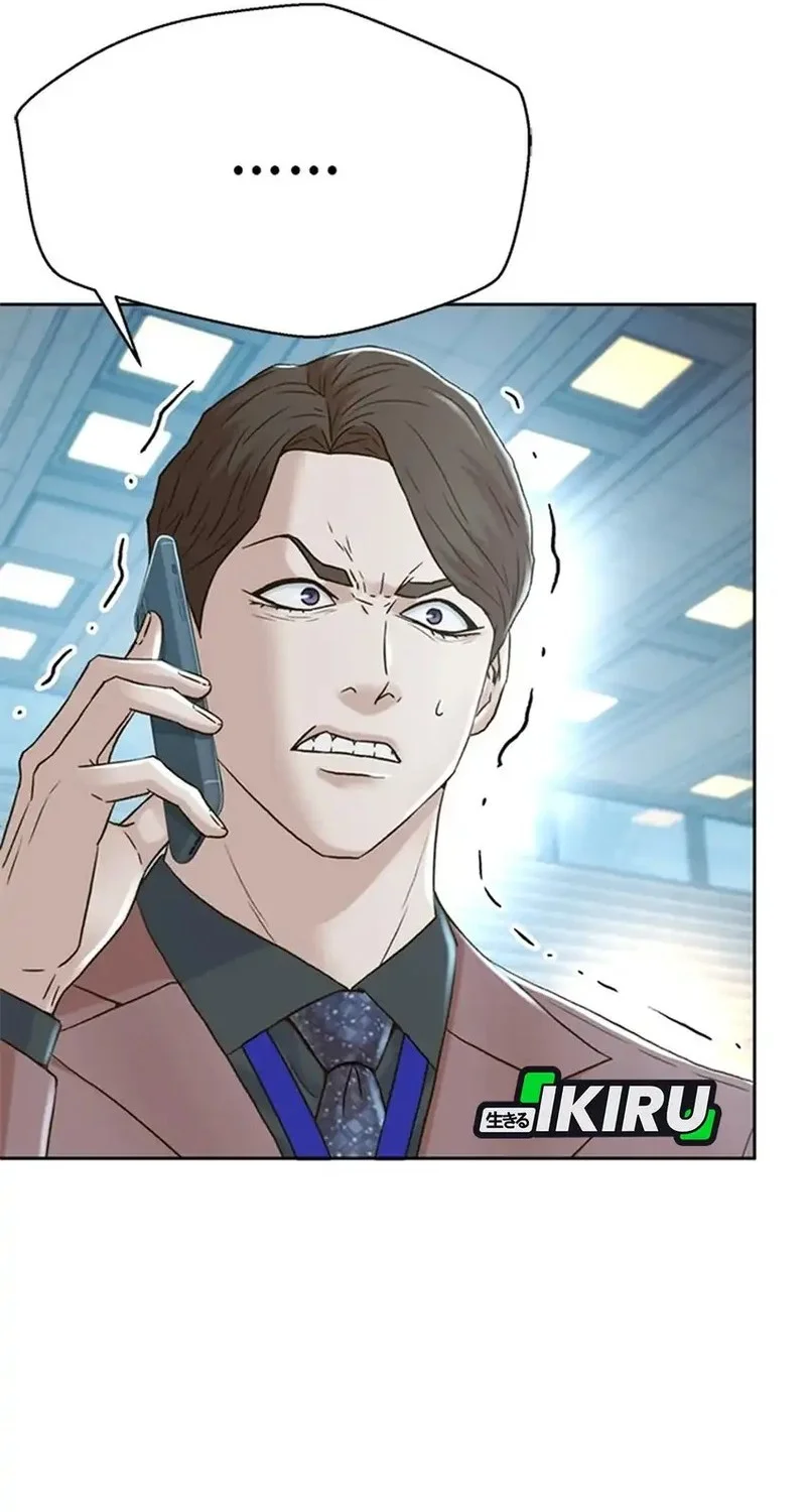 Judge Lee Han Young Chapter 177 - halaman 31