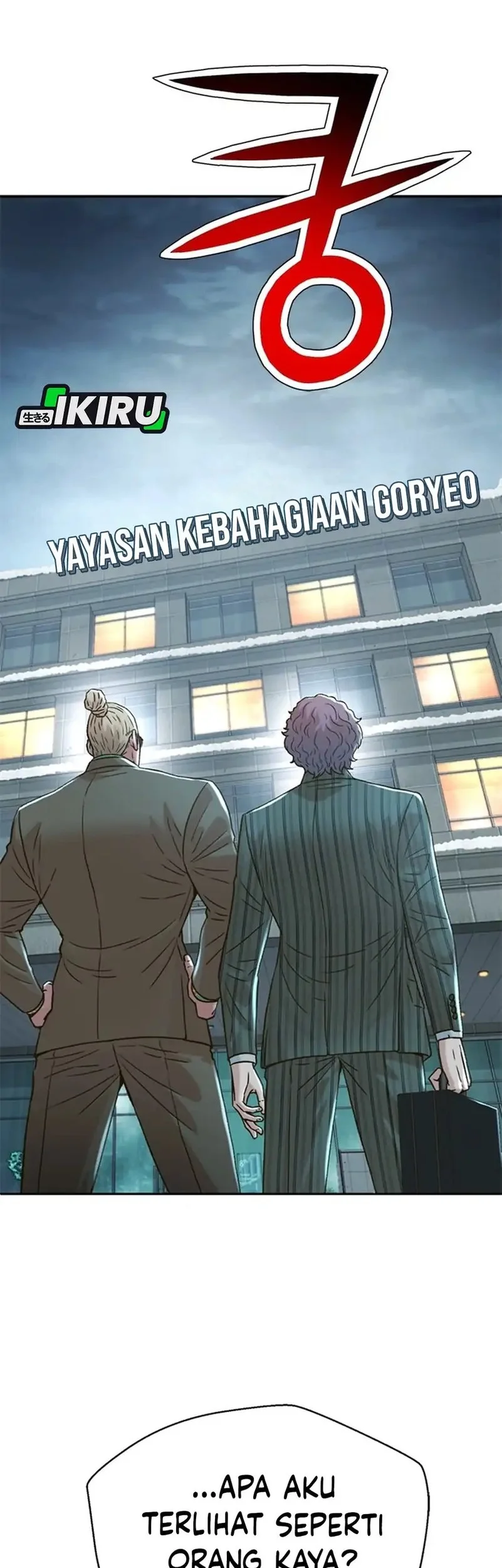 Judge Lee Han Young Chapter 177 - halaman 33
