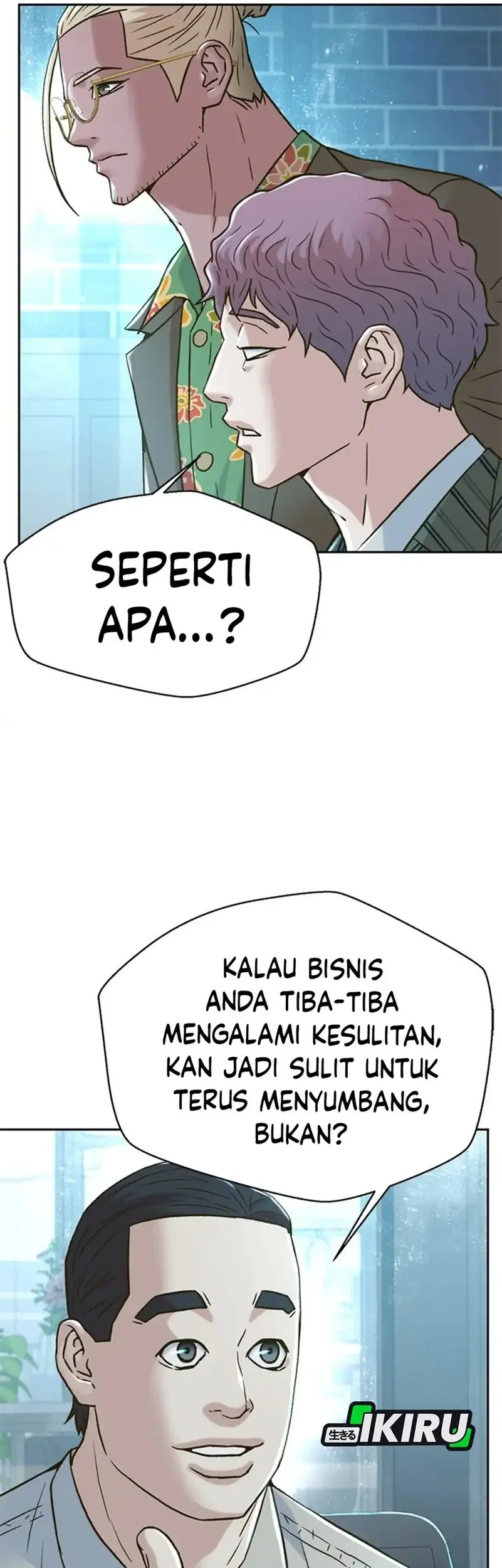 Judge Lee Han Young Chapter 177 - halaman 40