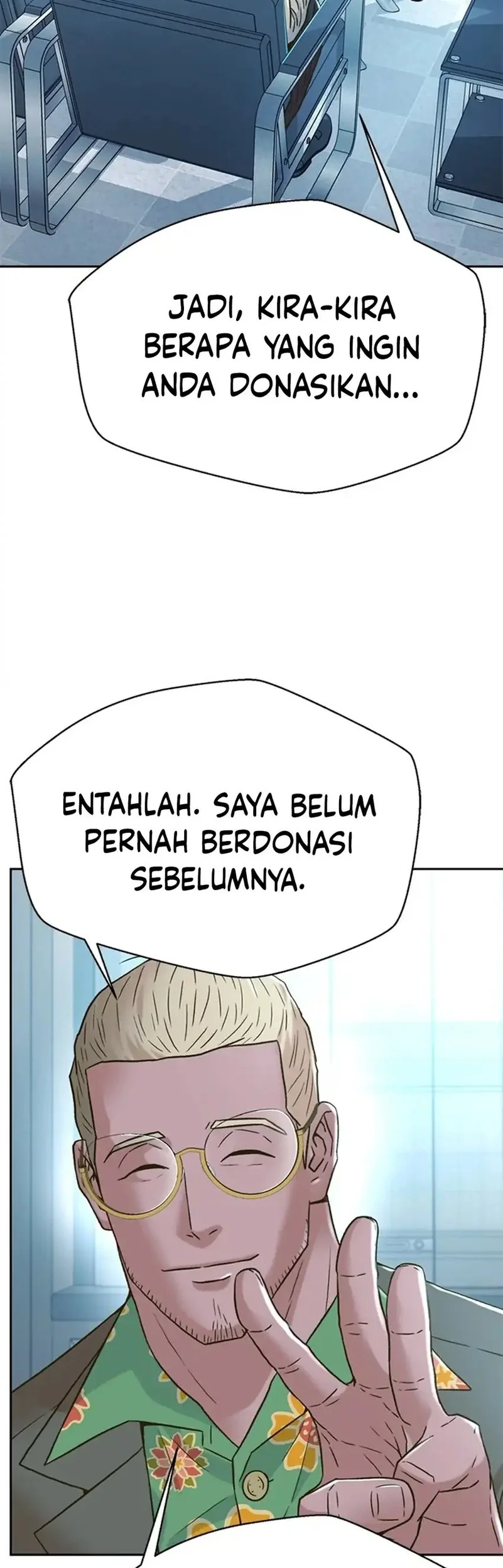 Judge Lee Han Young Chapter 177 - halaman 42