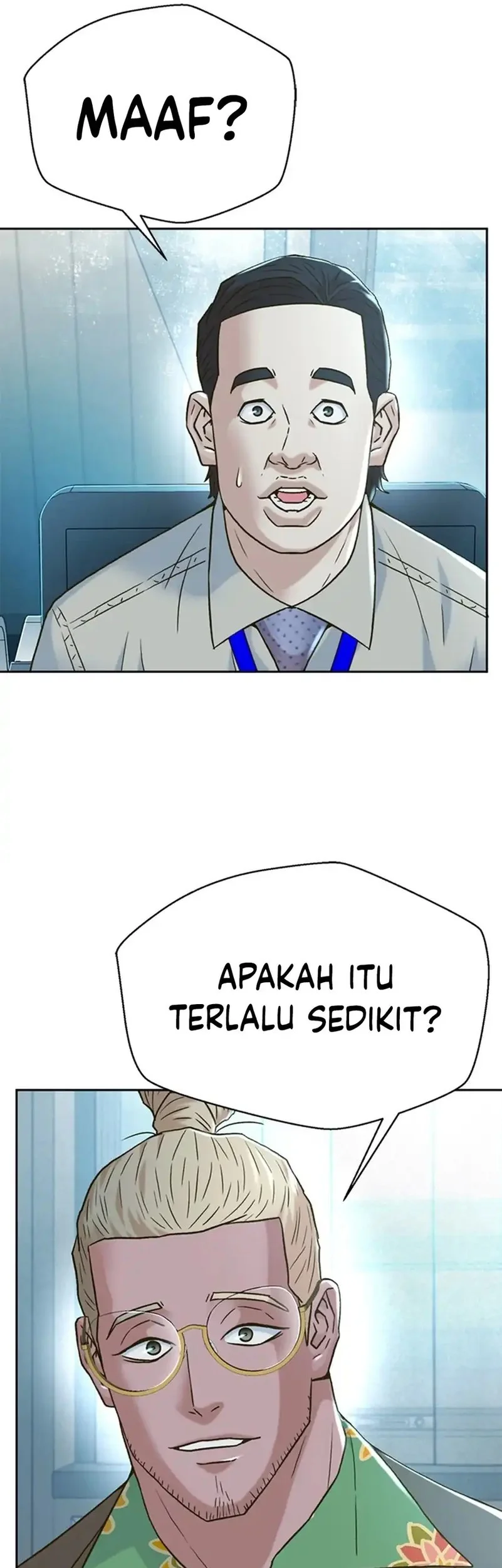 Judge Lee Han Young Chapter 177 - halaman 44