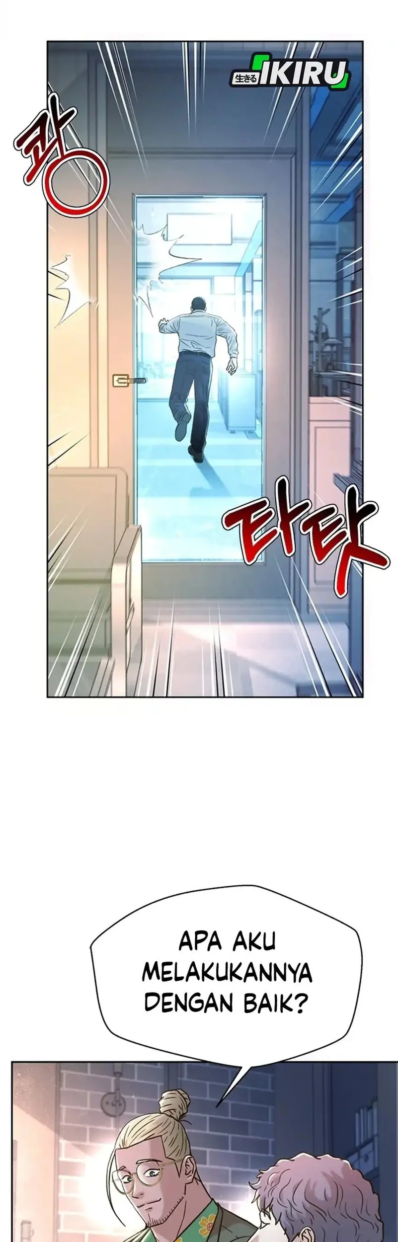 Judge Lee Han Young Chapter 177 - halaman 46