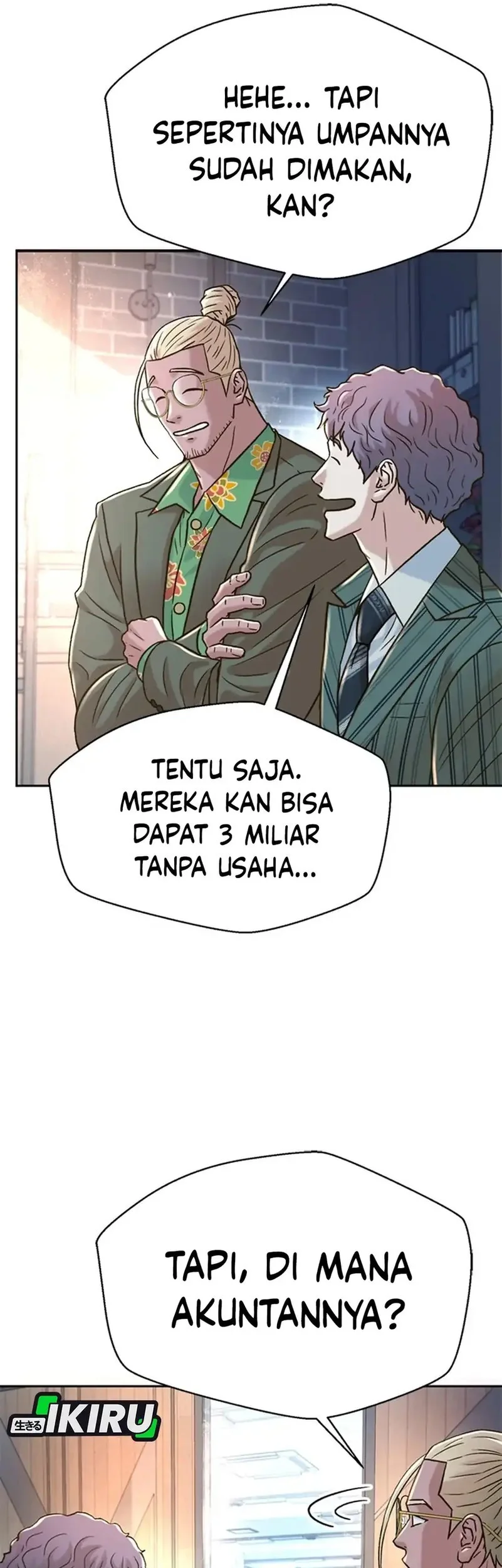Judge Lee Han Young Chapter 177 - halaman 48