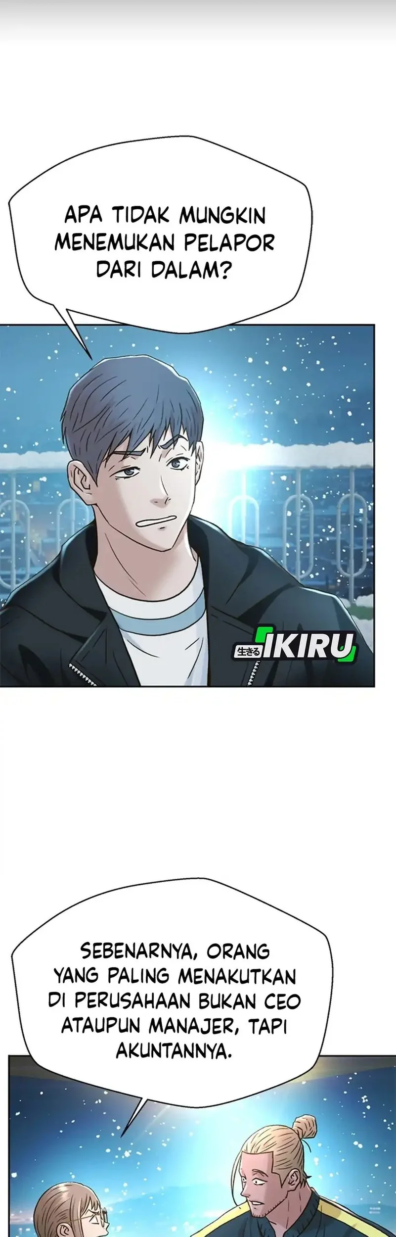 Judge Lee Han Young Chapter 177 - halaman 5