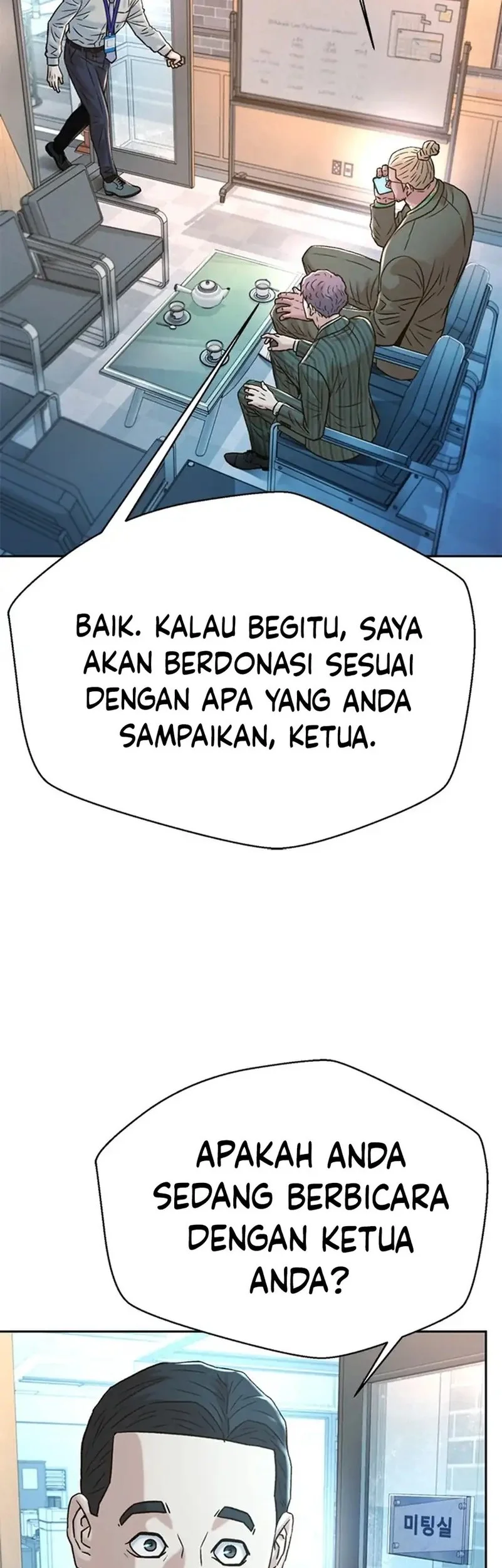 Judge Lee Han Young Chapter 177 - halaman 53