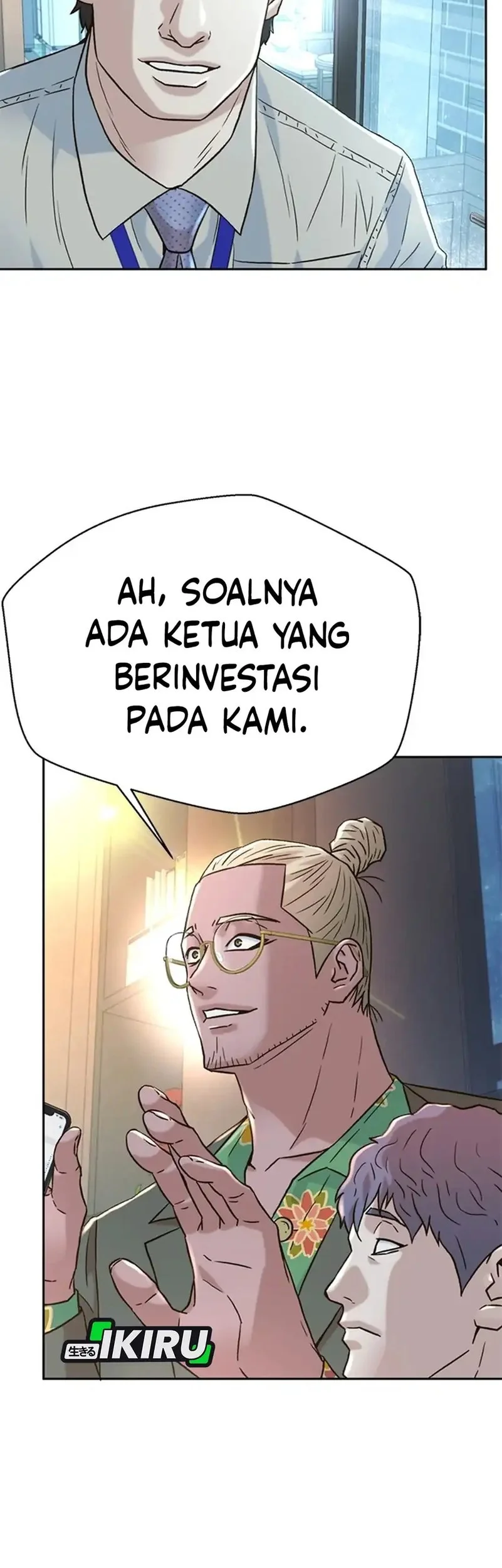 Judge Lee Han Young Chapter 177 - halaman 54