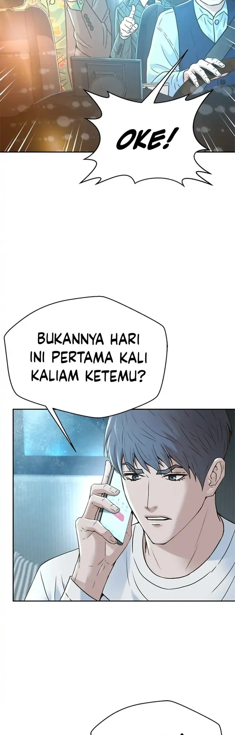 Judge Lee Han Young Chapter 177 - halaman 65