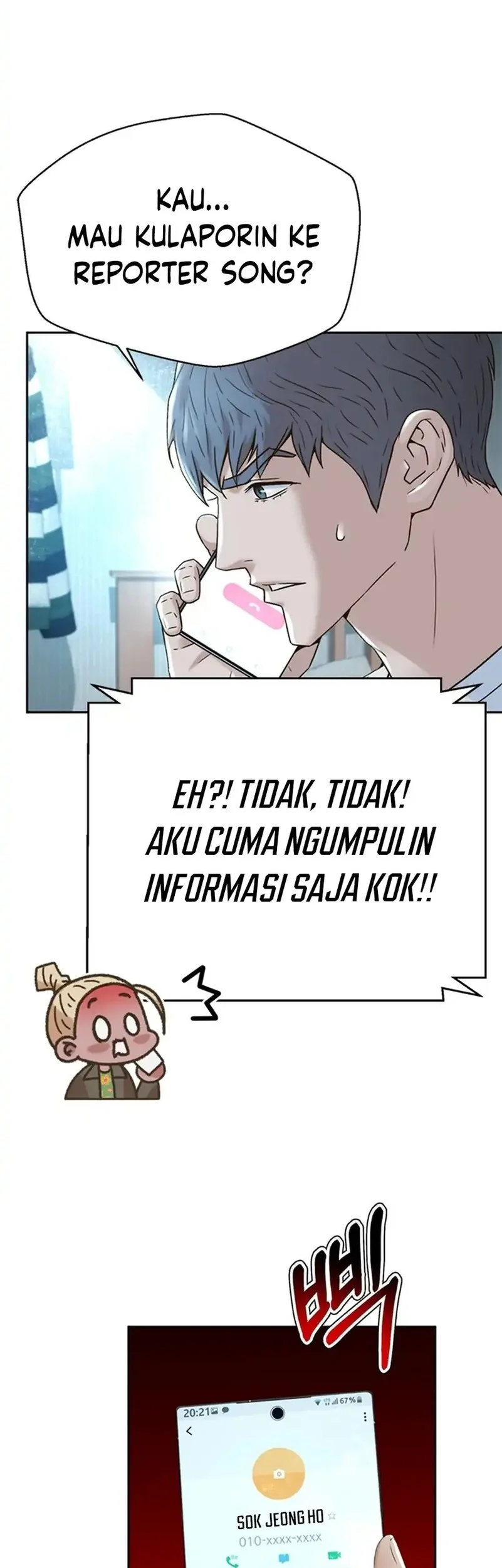 Judge Lee Han Young Chapter 177 - halaman 67