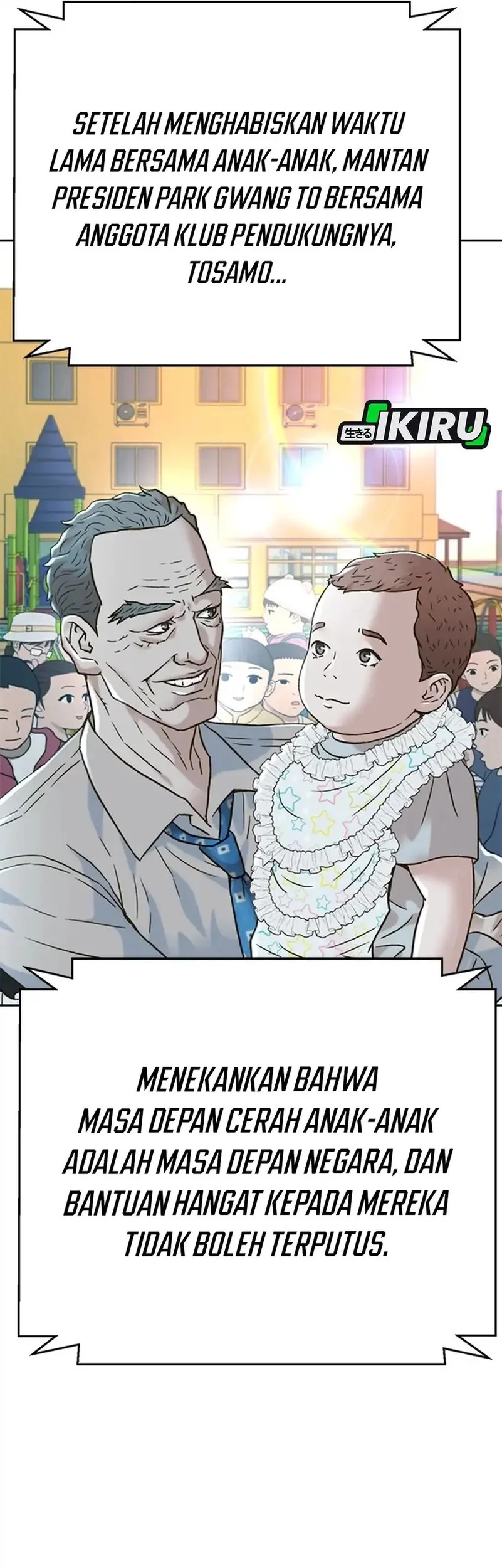 Judge Lee Han Young Chapter 177 - halaman 71