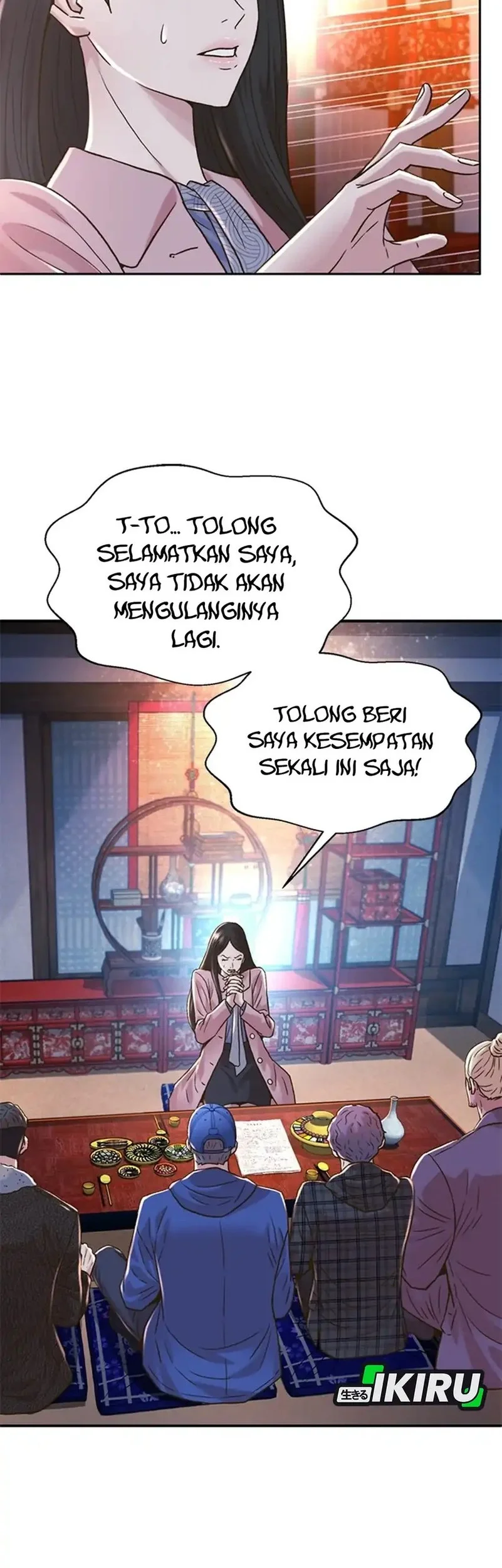 Judge Lee Han Young Chapter 178 - halaman 14