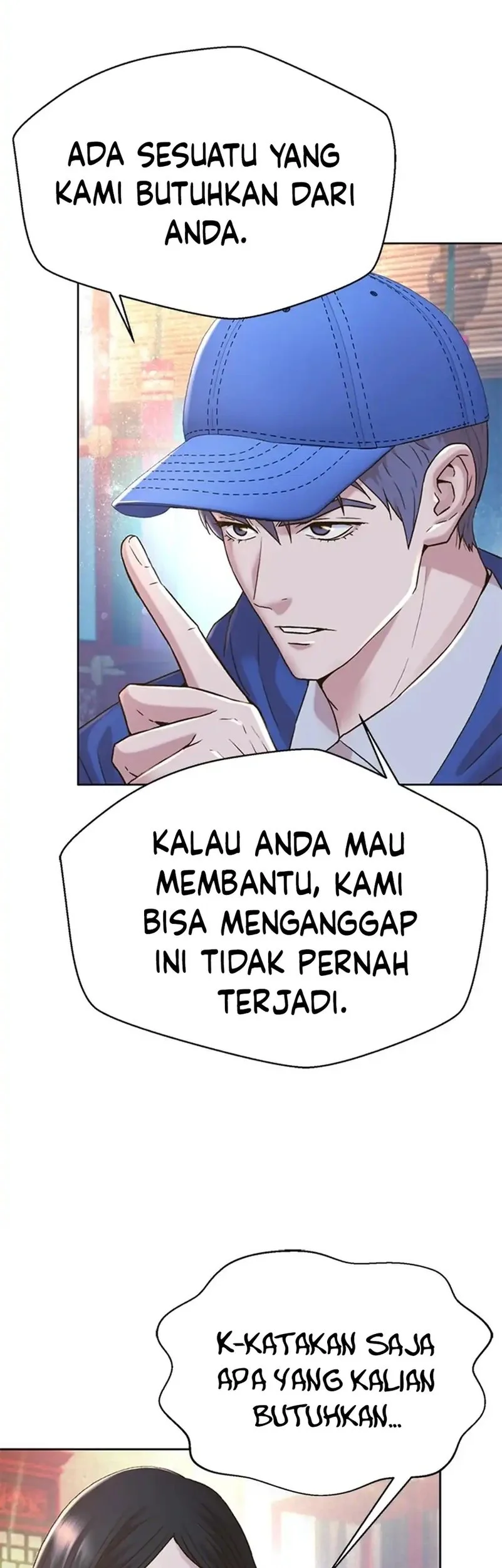 Judge Lee Han Young Chapter 178 - halaman 15