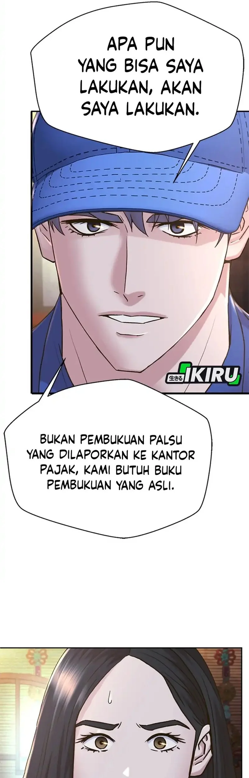 Judge Lee Han Young Chapter 178 - halaman 17