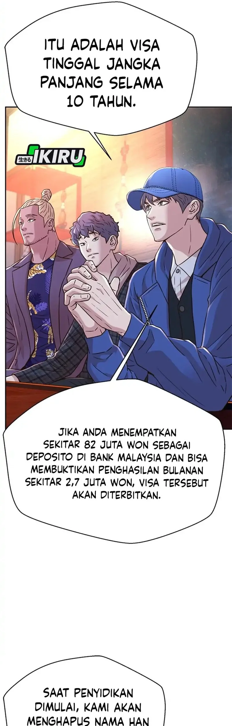 Judge Lee Han Young Chapter 178 - halaman 24