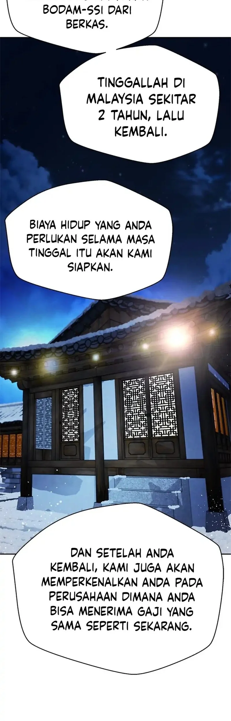 Judge Lee Han Young Chapter 178 - halaman 25