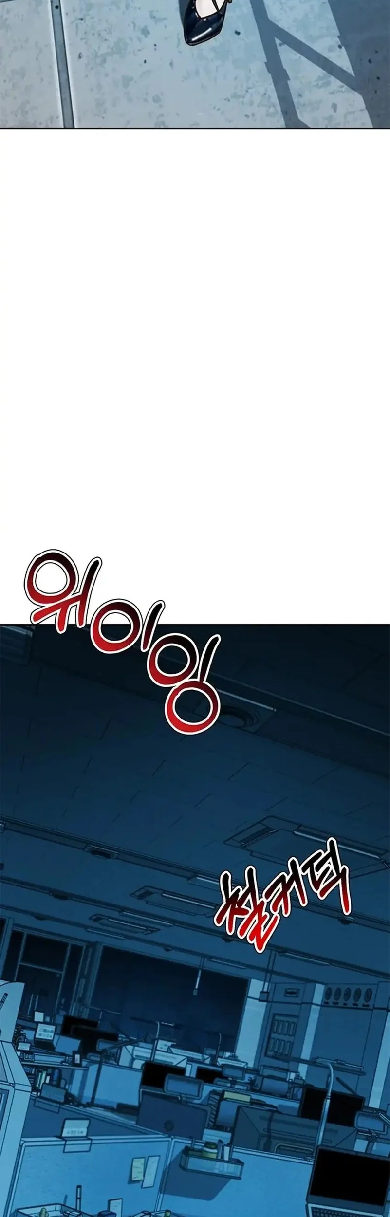 Judge Lee Han Young Chapter 178 - halaman 29