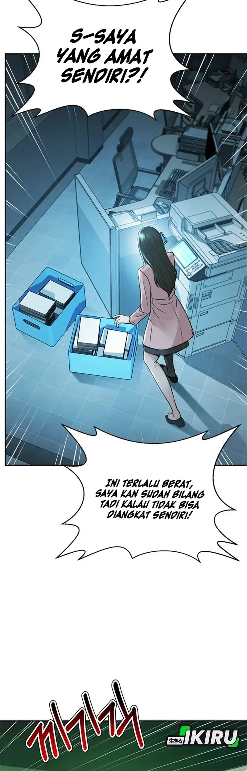 Judge Lee Han Young Chapter 178 - halaman 40