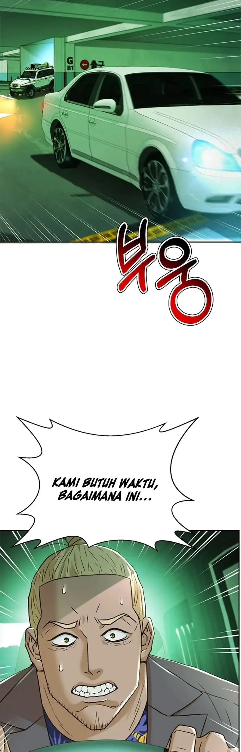 Judge Lee Han Young Chapter 178 - halaman 41