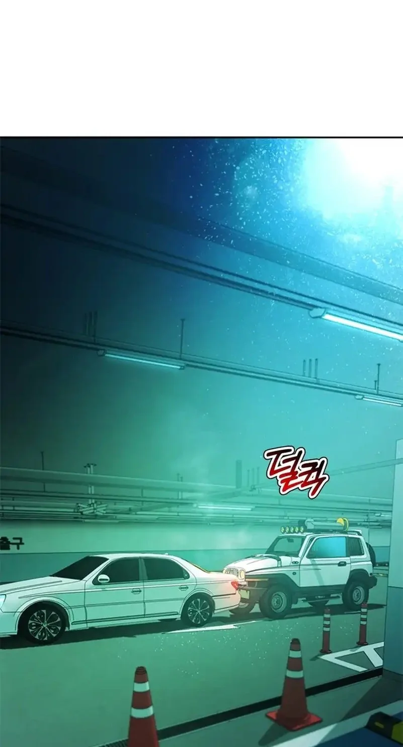 Judge Lee Han Young Chapter 178 - halaman 46