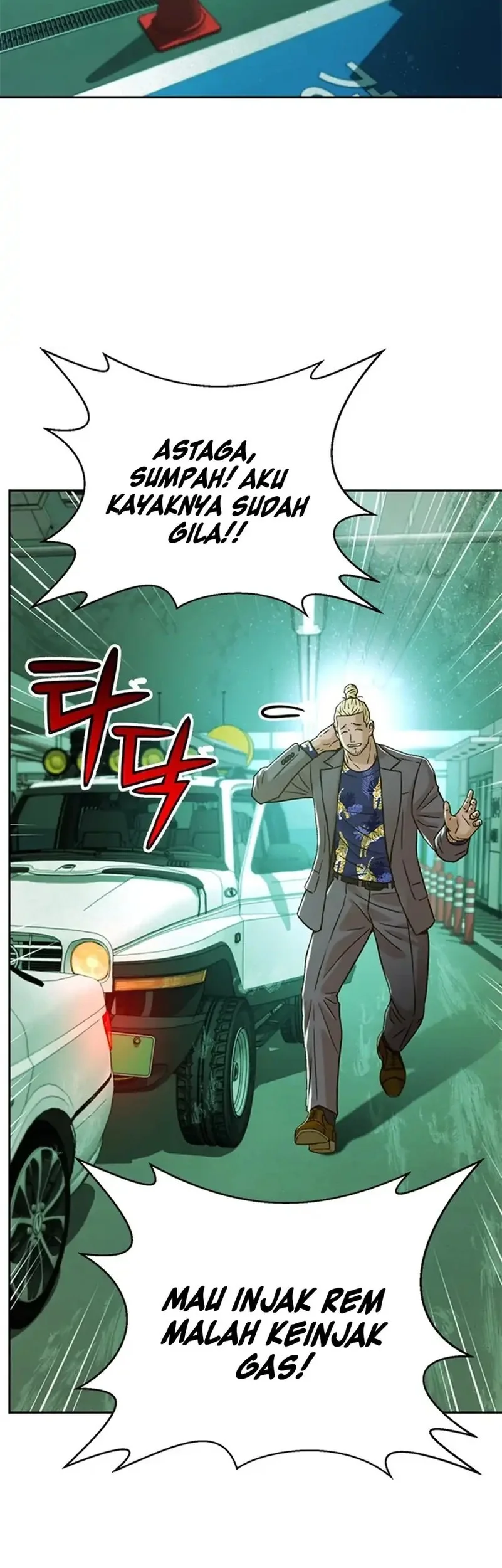 Judge Lee Han Young Chapter 178 - halaman 47