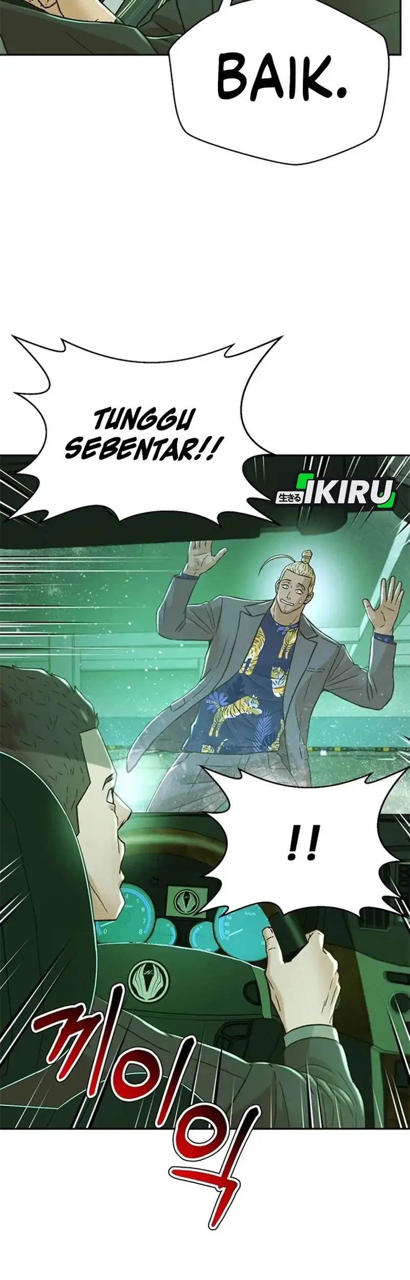 Judge Lee Han Young Chapter 178 - halaman 53