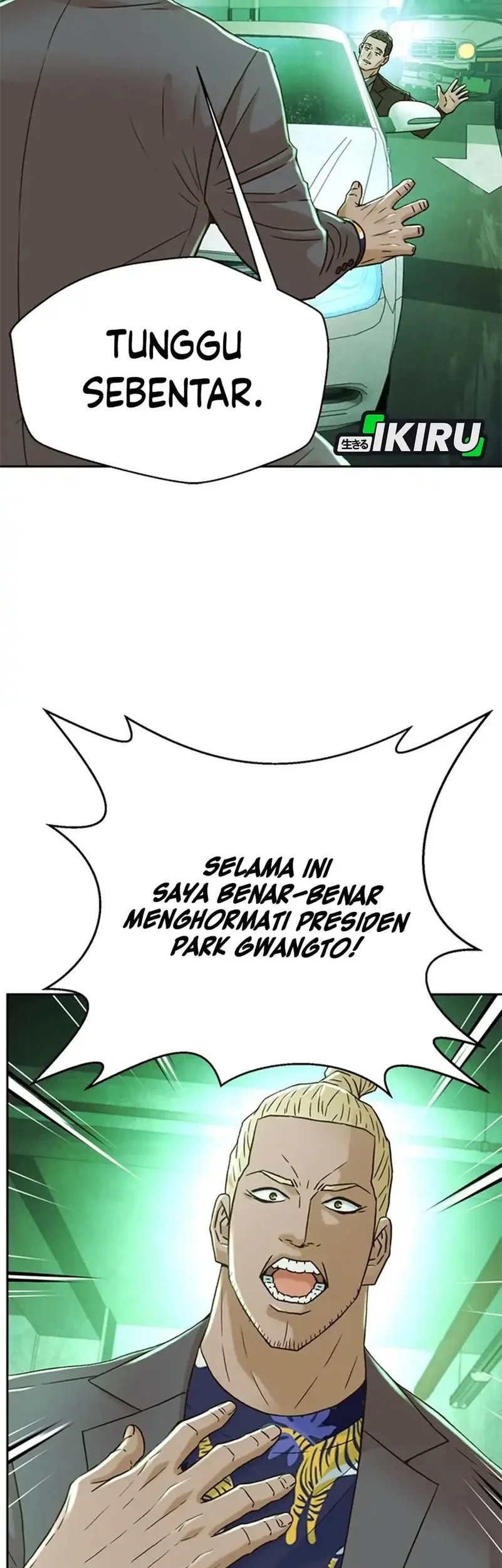 Judge Lee Han Young Chapter 178 - halaman 56