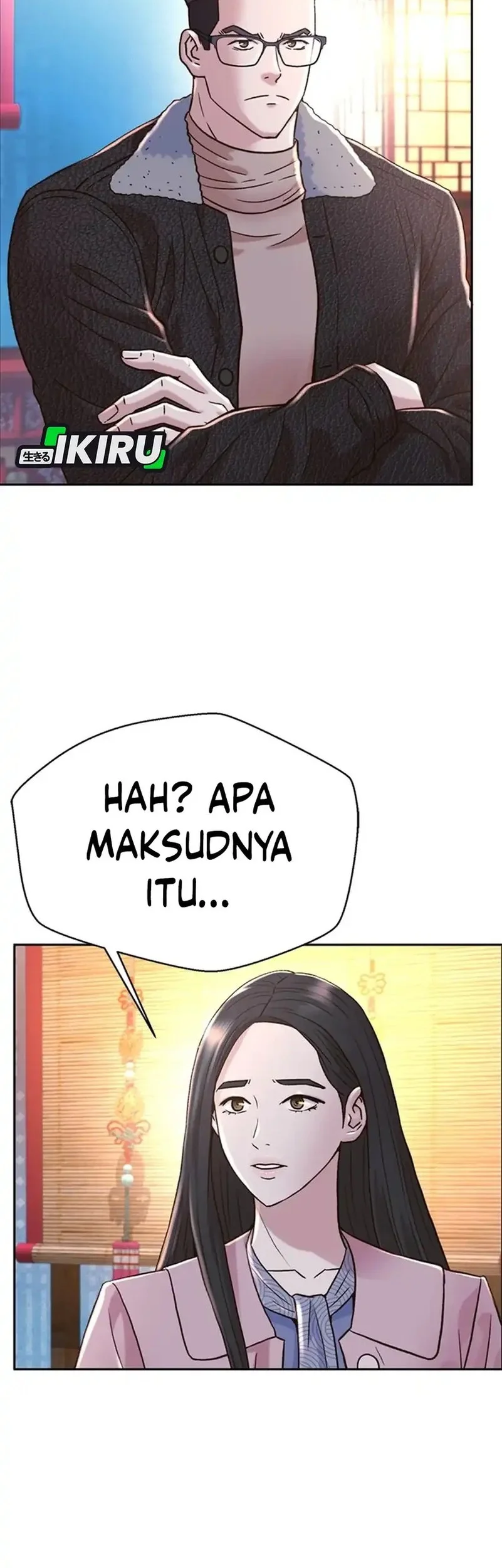 Judge Lee Han Young Chapter 178 - halaman 6