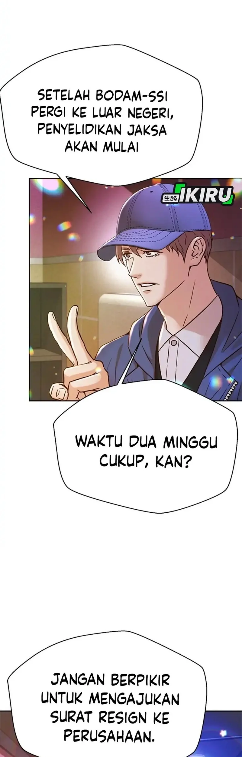 Judge Lee Han Young Chapter 178 - halaman 63