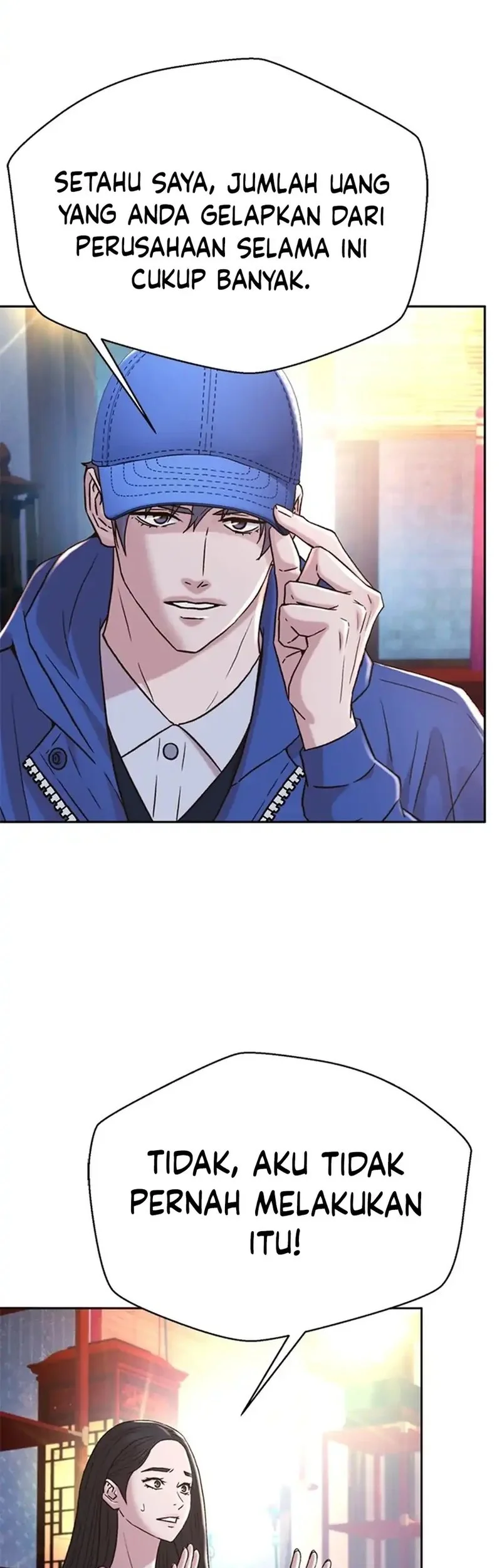 Judge Lee Han Young Chapter 178 - halaman 7