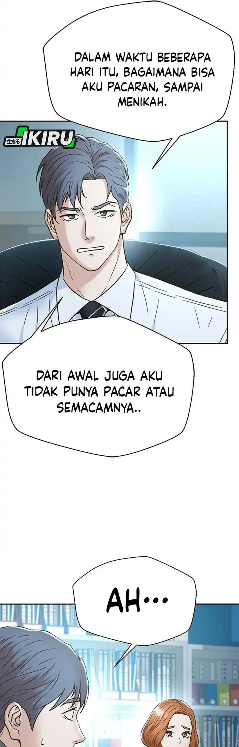Judge Lee Han Young Chapter 179 - halaman 17