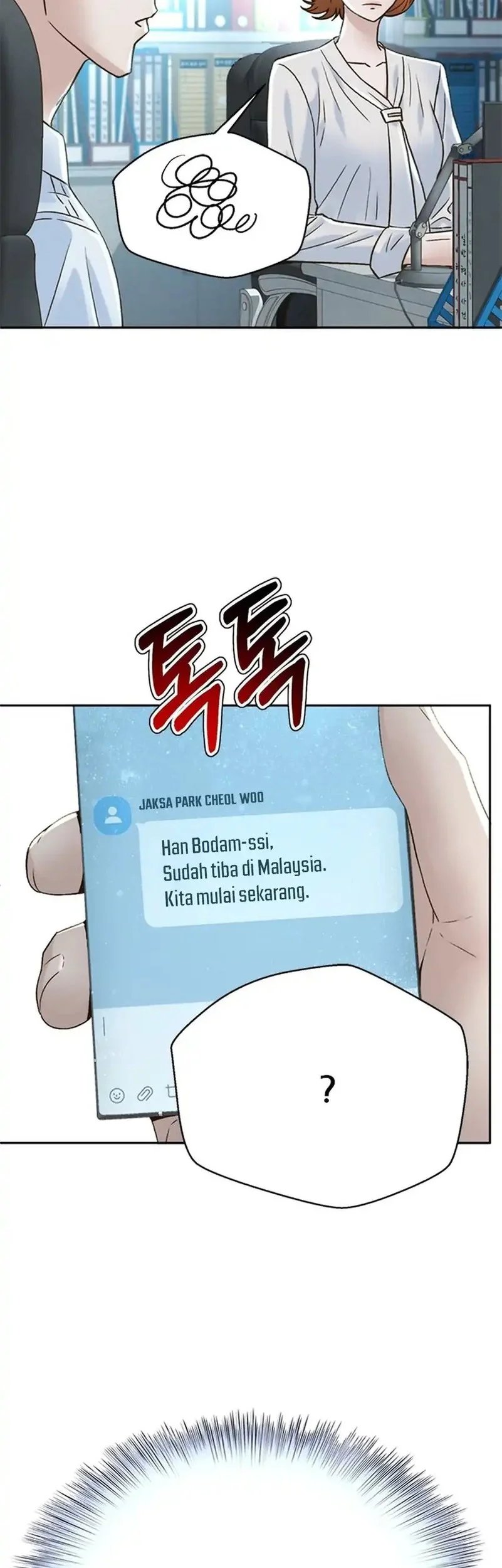 Judge Lee Han Young Chapter 179 - halaman 18