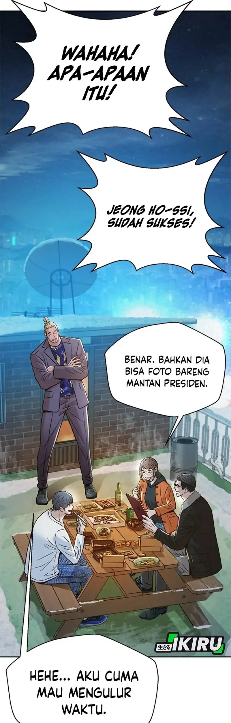 Judge Lee Han Young Chapter 179 - halaman 2