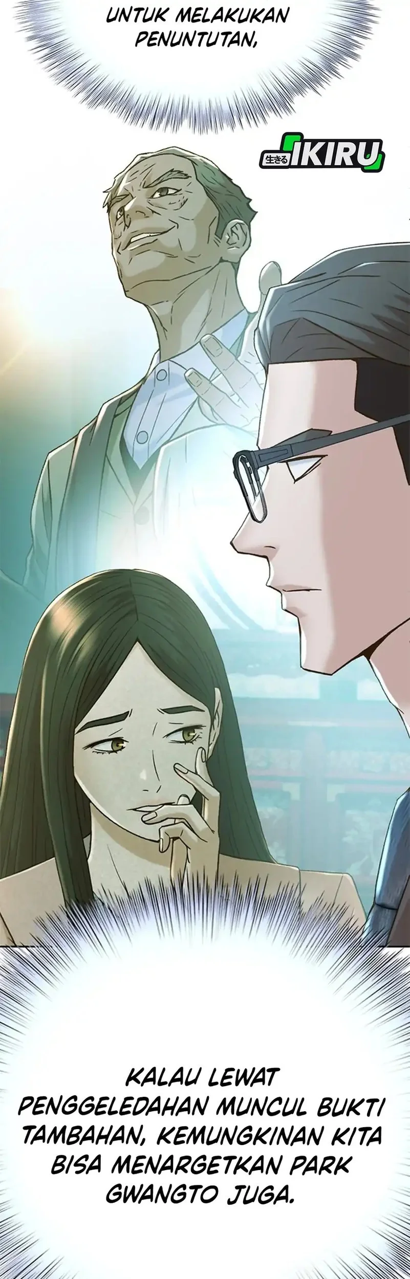 Judge Lee Han Young Chapter 179 - halaman 24