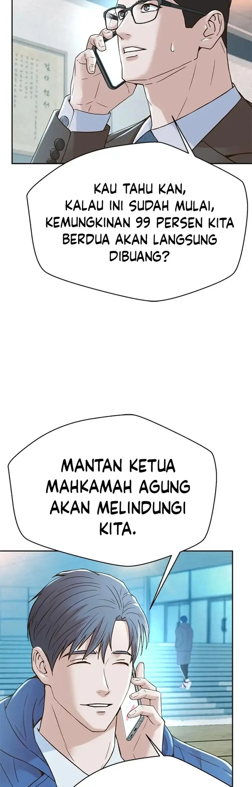 Judge Lee Han Young Chapter 179 - halaman 29