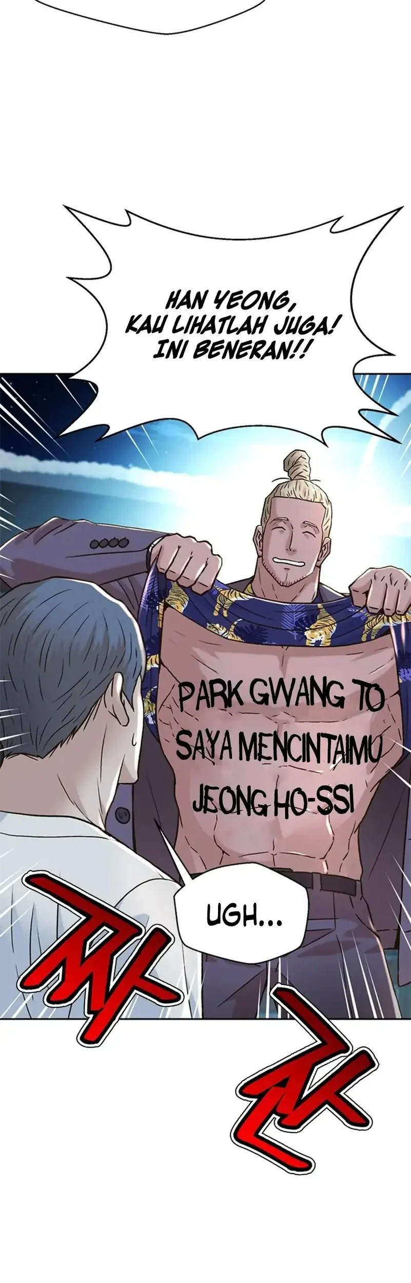 Judge Lee Han Young Chapter 179 - halaman 3