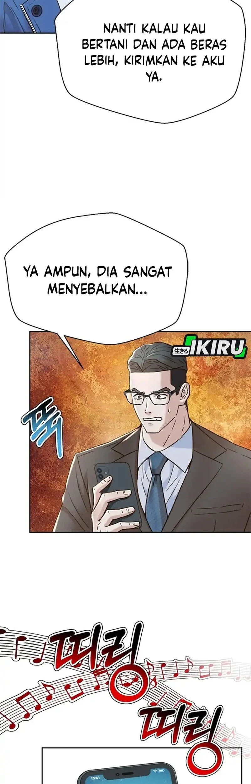 Judge Lee Han Young Chapter 179 - halaman 30