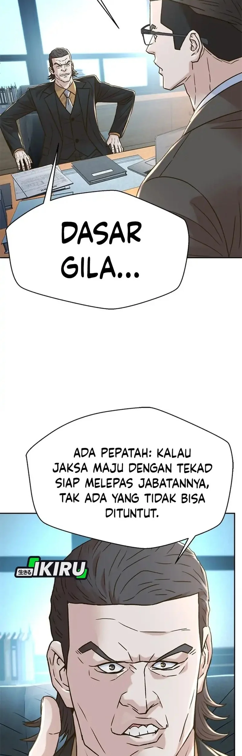 Judge Lee Han Young Chapter 179 - halaman 37