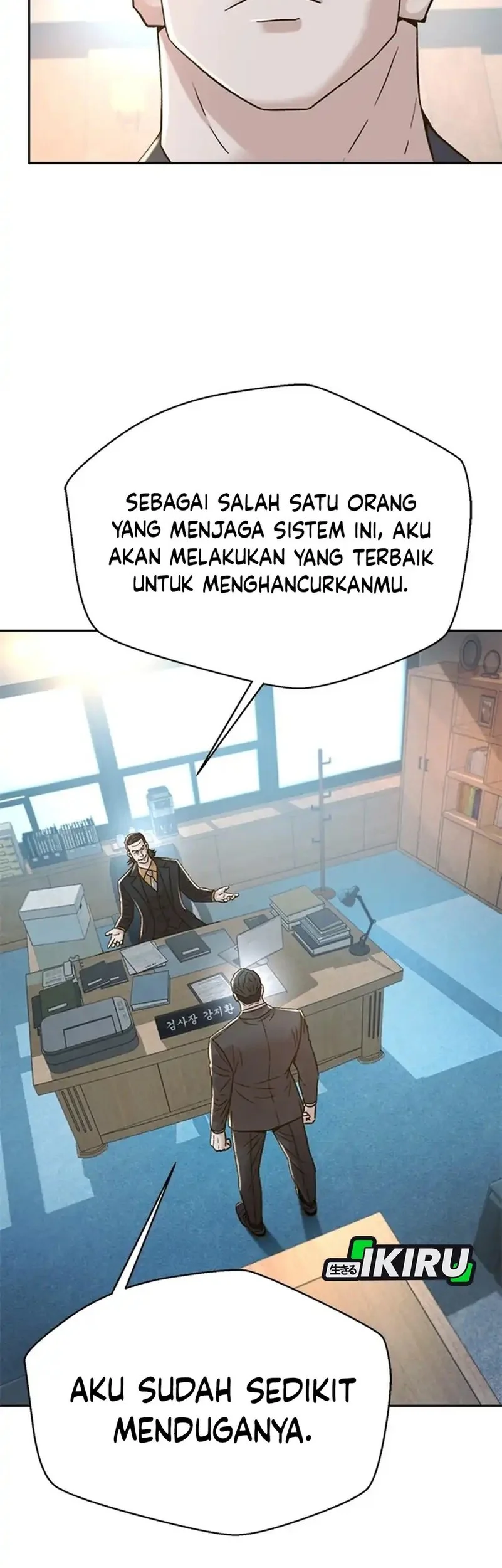 Judge Lee Han Young Chapter 179 - halaman 42
