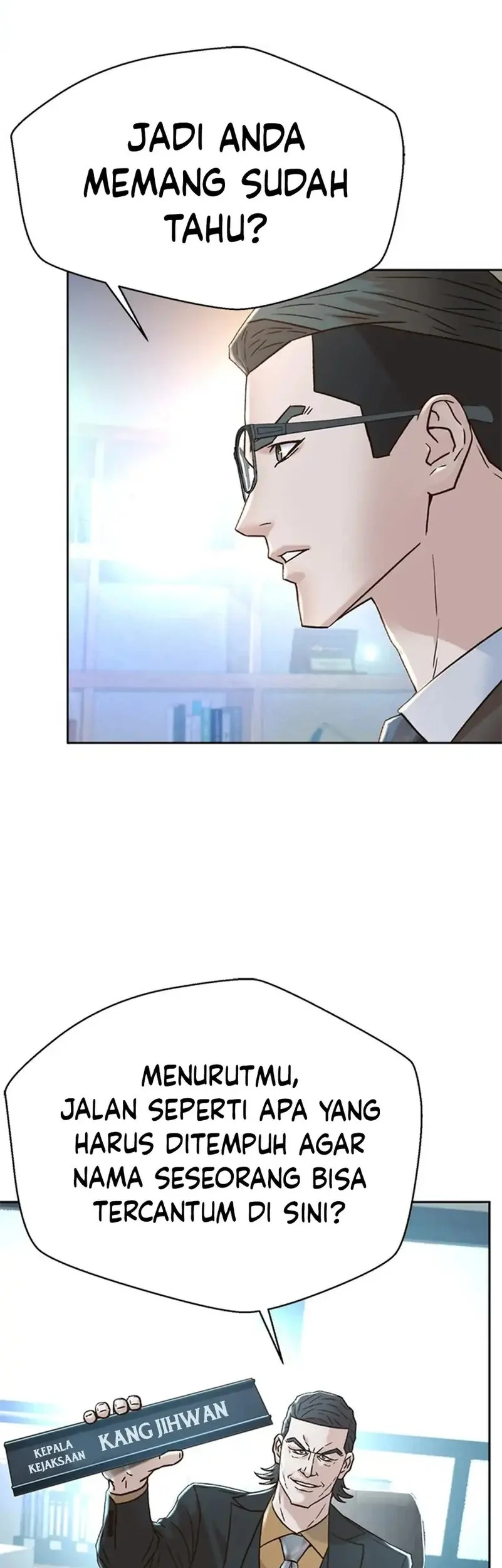 Judge Lee Han Young Chapter 179 - halaman 44